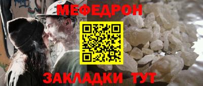 2c-b Малгобек