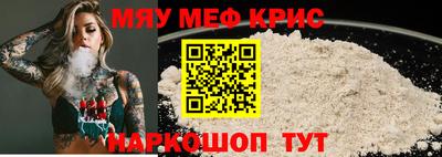 mdma Малоярославец