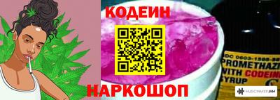 кокс Ливны