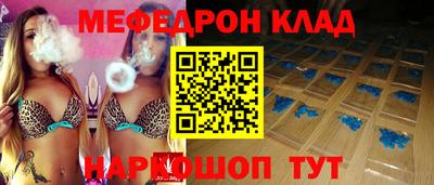 mdma Малоярославец