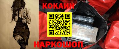 прущий лед Мариинск