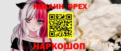 jwh Ликино-Дулёво