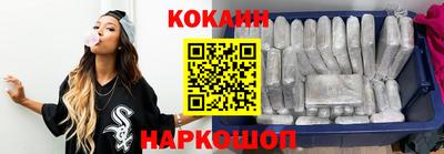прущий лед Мариинск