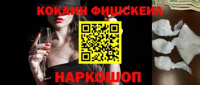 mdma Малоярославец
