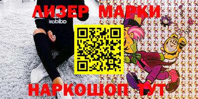 меф Лесосибирск