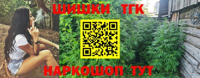 jwh Ликино-Дулёво