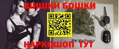 mdma Малоярославец