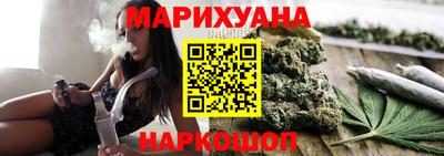 jwh Ликино-Дулёво