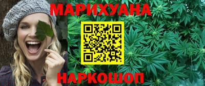 jwh Ликино-Дулёво