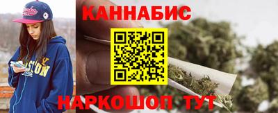 меф Лесосибирск