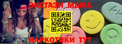 кокс Ливны