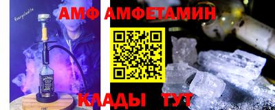 кокс Ливны