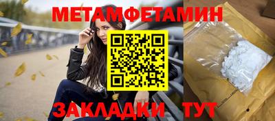 кокс Ливны