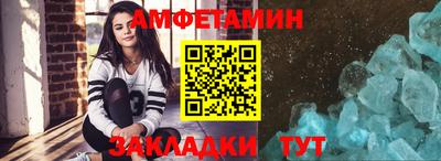jwh Ликино-Дулёво