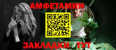 mdma Малоярославец