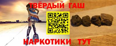 меф Лесосибирск