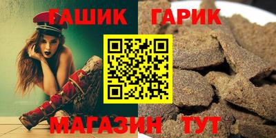 прущий лед Мариинск