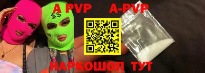 mdma Малоярославец