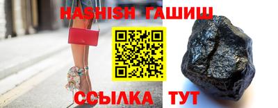 кокс Ливны