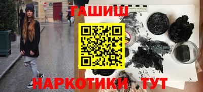 меф Лесосибирск