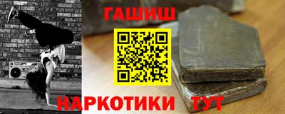 mdma Малоярославец