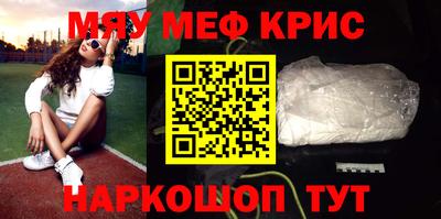 кокс Ливны