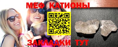 2c-b Малгобек